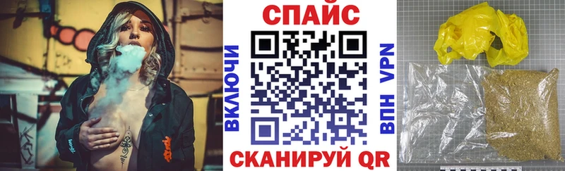 где купить наркоту  Балабаново  Бутират оксана 
