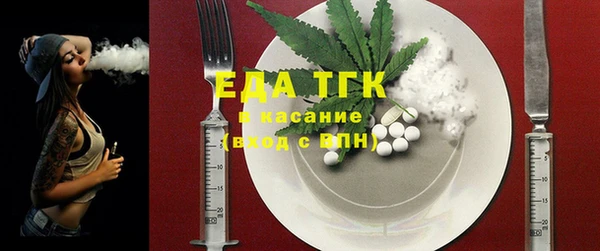 спиды Алексин