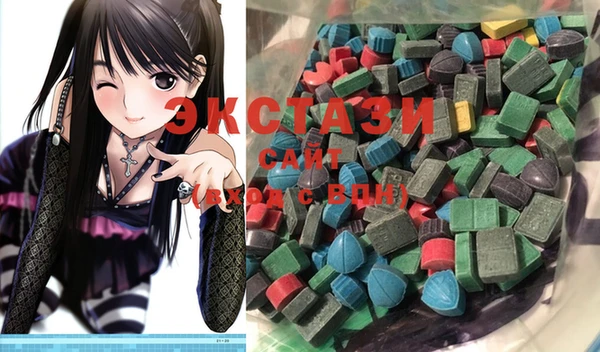 крисы Алзамай