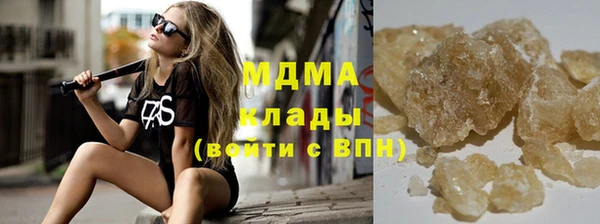 крисы Алзамай