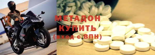 стаф Алексеевка
