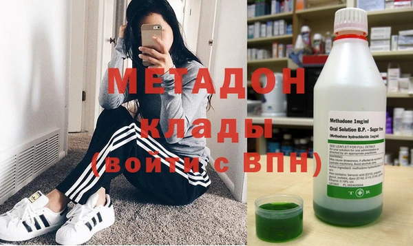 стаф Алексеевка