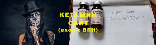 крисы Алзамай