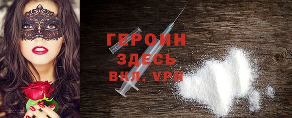 стаф Алексеевка