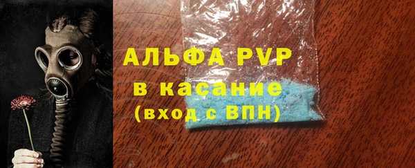 крисы Алзамай