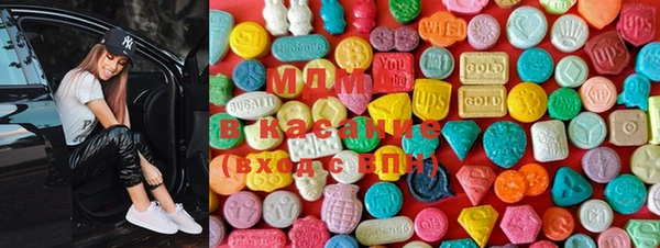 прущие грибы Кукмор