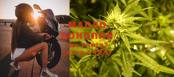 спиды Алексин