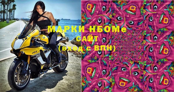 спиды Алексин