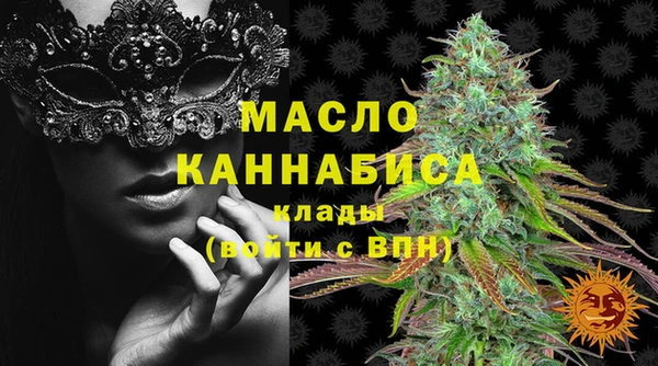 спиды Алексин