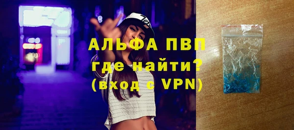 крисы Алзамай