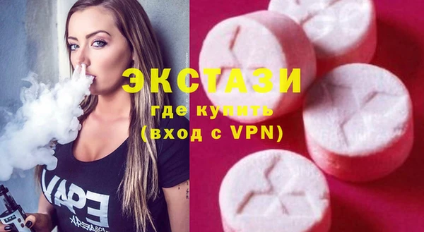 спиды Алексин
