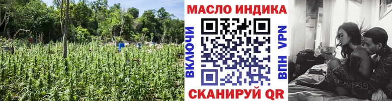 Дистиллят ТГК вейп с тгк закладки Балабаново